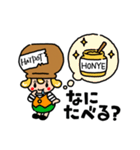 ハットポット（個別スタンプ：18）