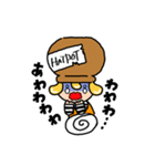 ハットポット（個別スタンプ：20）