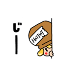 ハットポット（個別スタンプ：21）