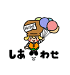 ハットポット（個別スタンプ：24）