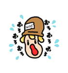 ハットポット（個別スタンプ：29）