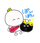 かんぺきKING（個別スタンプ：4）