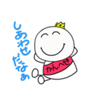 かんぺきKING（個別スタンプ：7）