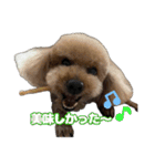 日常ォ2（個別スタンプ：8）