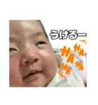 日常ォ2（個別スタンプ：39）