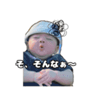 日常ォ2（個別スタンプ：40）