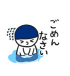 まるがお君水泳（個別スタンプ：33）