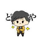 ウッシースタンプ season Ⅱ（個別スタンプ：1）