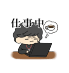 ウッシースタンプ season Ⅱ（個別スタンプ：2）