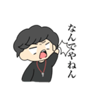 ウッシースタンプ season Ⅱ（個別スタンプ：5）