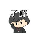 ウッシースタンプ season Ⅱ（個別スタンプ：7）