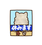 白柴犬40面相スタンプ夏(実写)（個別スタンプ：31）