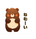 デカクマスタイル（個別スタンプ：2）