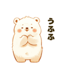 デカクマスタイル（個別スタンプ：3）