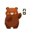 デカクマスタイル（個別スタンプ：5）