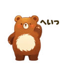 デカクマスタイル（個別スタンプ：8）