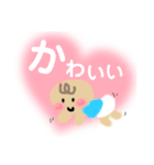 あいうえ 赤ちゃん（個別スタンプ：6）