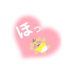 あいうえ 赤ちゃん（個別スタンプ：30）