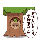 太字で見やすい！おはなしタヌキくん8（個別スタンプ：18）