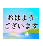 シニア男性、紳士達へ no.92 今日も元気（個別スタンプ：9）