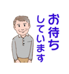 シニア男性、紳士達へ no.92 今日も元気（個別スタンプ：23）