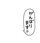 敬語にアレンジ・組み合わせ☆吹き出し敬語（個別スタンプ：27）