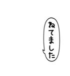 敬語にアレンジ・組み合わせ☆吹き出し敬語（個別スタンプ：28）