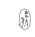 敬語にアレンジ・組み合わせ☆吹き出し敬語（個別スタンプ：37）