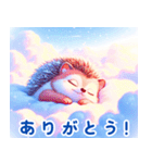 雲の上で眠るハリネズミ:日本語（個別スタンプ：11）