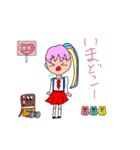 漫画社スタンプ（個別スタンプ：5）