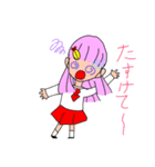 漫画社スタンプ（個別スタンプ：6）