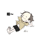 怪物と子の旅（個別スタンプ：4）