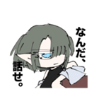 怪物と子の旅（個別スタンプ：14）