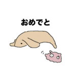 怪物と子の旅（個別スタンプ：40）
