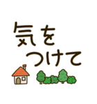 きどあいらくその他_会話をアレンジ！（個別スタンプ：13）