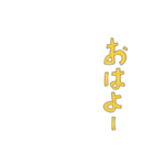 【福笑い編】 静岡の名士Ohbaちゃん（個別スタンプ：38）