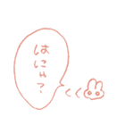 すなお な うさぎ ( OxO )（個別スタンプ：25）