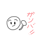 カオ 1（個別スタンプ：9）
