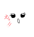 カオ 1（個別スタンプ：11）