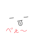 カオ 1（個別スタンプ：18）