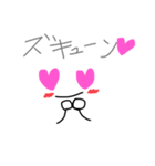 カオ 1（個別スタンプ：19）