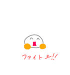 カオ 1（個別スタンプ：35）