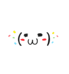 顔文字リアクションスタンプ②（個別スタンプ：4）