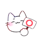 ねこまる。文字なしver.（個別スタンプ：33）