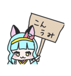 Vtuber 冬月海のスタンプ（個別スタンプ：1）