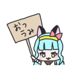 Vtuber 冬月海のスタンプ（個別スタンプ：2）