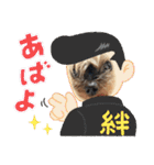 マレン君（個別スタンプ：24）