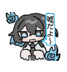 サイバー山絵（個別スタンプ：8）