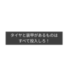 ミリタリー劇画スタンプ 追加効果編5（個別スタンプ：10）