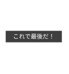 ミリタリー劇画スタンプ 追加効果編5（個別スタンプ：18）